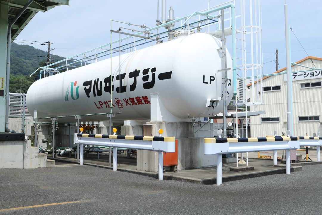 ステーションLPG